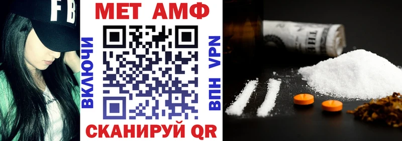 где купить   Углегорск  Amphetamine 98% 