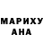 МДМА кристаллы Ayshen Hemidova