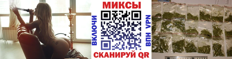 наркошоп  Углегорск  Бутират GHB 