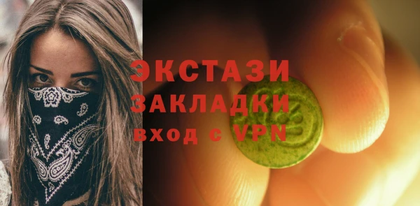 винт Аркадак