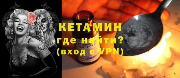 винт Аркадак