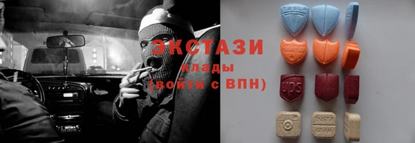 винт Аркадак