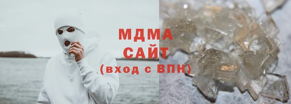 винт Аркадак