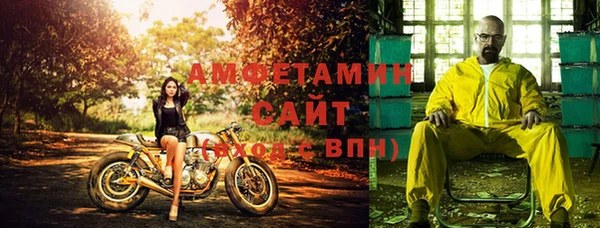 винт Аркадак