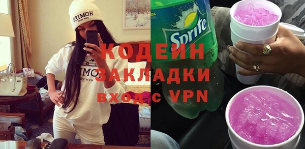 винт Аркадак