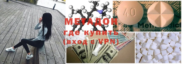 винт Аркадак