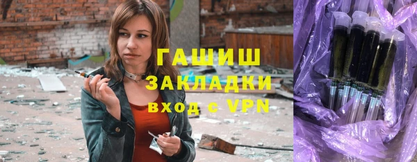 винт Аркадак