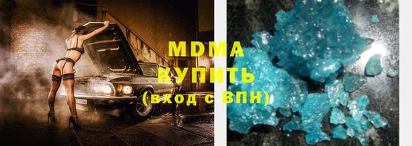 винт Аркадак