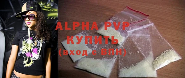 винт Аркадак