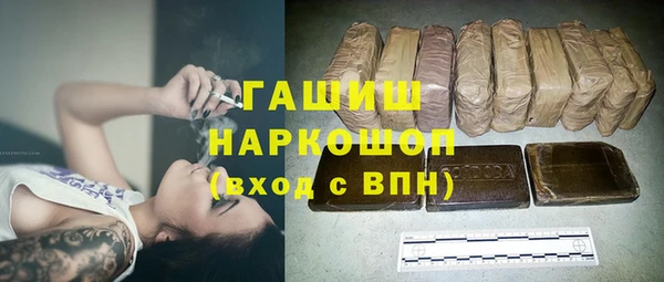 винт Аркадак