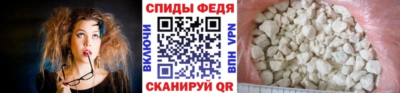 Метамфетамин Methamphetamine  гидра tor  Углегорск 